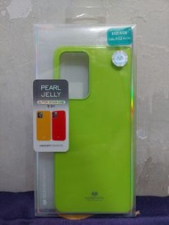 Samsung A52 5G 手機套 (青檸色)