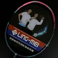 LING-MEI ShadowBlade 77 6UG5 Badminton Racket - 100% ORIGINAL (Ready Stock)
