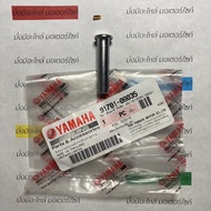 91701-08035 Footrest Panel Latch FINO125 GT125 Genuine Center YAMAHA