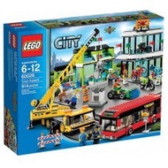 『KuchingBrick』LEGO 60026 CITY Town Square