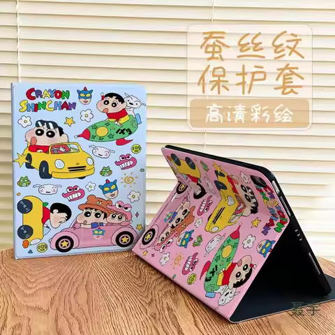 Cartoon anime Crayon Shin-chan iPad protective case,silicone soft case，Suitable iPad 11th generation