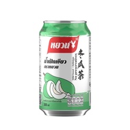 YUAN WINTER MELON DRINK 300 ML.