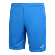 Yonex Mens Mens Shorts (Skydiver) - Sports Direct