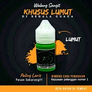 Tilapia Essence, Moss Media, Pendulum Pellets, benyer The Most EffectiveML, Joss - Official Store