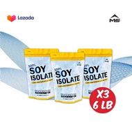 MS เวย์โปรตีน ซอยโปรตีน SOY PROTEIN ISOLATE 100% (แพ็ก3 ขนาด6LBS) โปรตีนถั่วเหลือง ลดไขมัน เพิ่มกล้