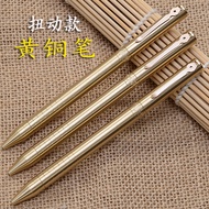 Twisted Brass Signature Pen Gel Pen Brass Pen Business Gift Pen Office Stationery Student Ballpoint 