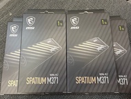 原裝現貨🔥 MSI 微星 SPATIUM M371 1TB PCIe 3.0 NVMe M.2 SSD