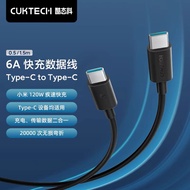 Cáp Dữ Liệu CUKTECH 6A 240W Tương Thích Với Xiaomi 14 Macbook Laptop Switch Cáp Dữ Liệu USB 3.0 Cáp
