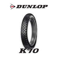 Dunlop K70 ยางมอเตอร์ไซค์ Classic / Custom / Vintage / SR400 / SR500 / Royal Enfield ขอบ 18" / 19"