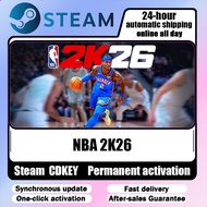 NBA 2K26 |Any region | Global CD-KEY| PC Steam Game | Instant Delivery