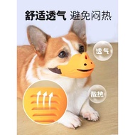 Dog Barking Stopper New Product