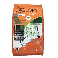 GLORY CAT Repack 1KG for Cat & Kitten