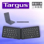 Targus - 可折疊無線藍芽抗菌-多功能連接鍵盤(中文) - AKF003