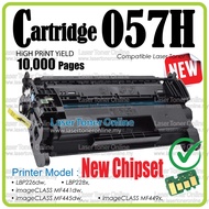 Compatible to Cano* Cartridge 057 057H CRG057 LBP226dw LBP228x imageCLASS MF445dw MF449x Cano*057