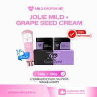Skin Care Set Jolie My Cream A Pair Of Aura