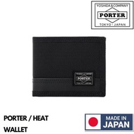 🇯🇵日本製 PORTER HEAT WALLET 日本製錢包 日本製銀包 PORTER銀包 PORTER錢包 吉田包 YOSHIDA & COMPANY 703-07976 MADE IN JAPAN