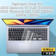 Silicon Laptop Keyboard Cover for ASUS Zenbook 15 OLED (UM3504) 2023 Computer Keyboard Protective Film ASUS Vivobook 15X OLED K3504 / M3504 / S3504 Laptop Skin