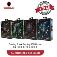 GAMING FREAK RGB Gaming Mouse - FX-1 / FX-2 / FX-3 / FX-4
