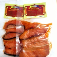 Russian Flavor Mahal Fish Series Russian Cold Smoked Processing Ready Stock Instant Snacks