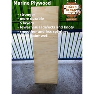 Marine Plywood (0.5 x 12 x 36 inches)