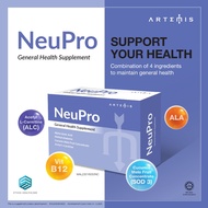 Artemis Neupro Supplement