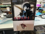 超平漫畫自用書 怪醫秦博士 1-22期完 手塚治虫