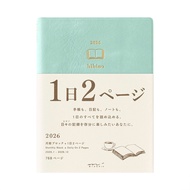 Midori 2026 HIBINO Diary