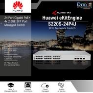 Huawei Ekit S220S-24P4J, Layer 2 | 24 x 10/100/1000BASE-T PoE+ ports,2 x 10GE SFP+ ports,2 x 2.5GE S