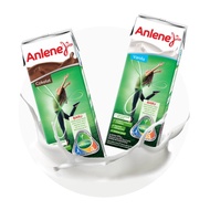 Anlene UHT Chocolate  Flavour Milk, Protein, Collagen & Vitamin B6, B12 and D for Bone, Muscle & Joi
