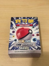 寶可夢 太陽&月亮 GX 起始牌組