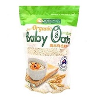 Health Paradise Organic Baby Oat 500gm