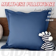 1PC Hotel Quality Cotton Solid Color Pillow Case - 16x16inch Square Cushion Cover(40X40cm)