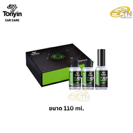 Tonyin เคลือบแก้ว NANO CERAMIC COATING 110 ml. (กล่องเขียว)