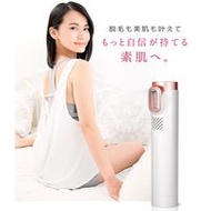 Belulu ClearVeil IPL 閃光除毛儀