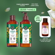 Combo Sữa Tắm Sữa Dưỡng Thể Làm Sạch và Dưỡng Ẩm Cơ Thể Yves Rocher Hương Vani Bourbon Vanilla