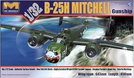 HK Model 1/32 B-25H Mitchell Gunship Plastic Model 01E03