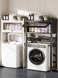 Storage Rack For Drum Washing Machine Storage Rack Above Washing Machine Balcony Rack
