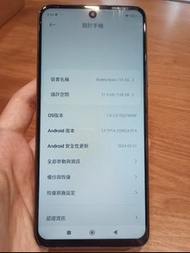 Redmi Note 11S 5G 手機