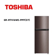 【TOSHIBA 東芝】 GR-RT416WE-PMT(37) 312公升原味覺醒精品 變頻雙門冰箱 銀河灰(含基本安裝)