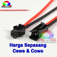 Socket 2 Kabel SM 2 PIN Male Female / Soket Motor Mobil Baterai RC Sambungan