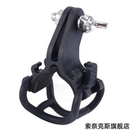 Suitable for SPECIALIZED Lightning SL7 Frame Number Plate Bracket SL8 Road Bike Competition Fixing C