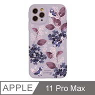iPhone 11 Pro Max 6.5吋wwiinngg優雅霧紫全包抗污iPhone手機殼