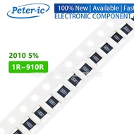 (50pcs) 1210 SMD Resistor  5% 1/4W  0.1R 910R 2.2R 4.7R 5.1R 0R 1R 10R 22R 47R 50R 51R 100