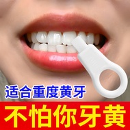 Nano Teeth Cleaner Adult Teeth Cleaner Eraser Black Teeth Cleaner Cleaner Adult Teeth Cleaner Nano T