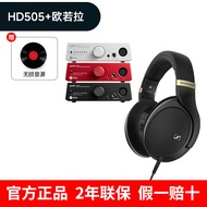 Sennheiser HD550 Open-Back Over-ear Wired HIFI Headphones High Fidelity Sound Circle Driver No Mic S