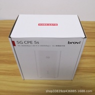 Serasi dengan Huawei Brovi 5G CPE5 router mudah alih WiFi6 4G/5G dengan soket kad untuk semua rangka