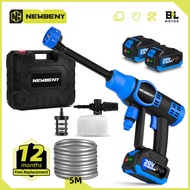 NEWBENY 200Bar 6 IN 1 Brushless Electric High Pressure Washer Cordless Car Garden Washing Power Tools For Makita 18V Battery