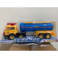 Lorry Tanker Lori Minyak Besar Oil Tanker Big Size Mainan Lori Besar