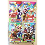 Buku Mewarnai Ultraman (Uk 24 cm x15,5cm)