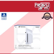 PlayStation 5 Slim Disc Drive | PS5 Slim Disc Drive (Malaysia Set) * 12 Months Warranty *